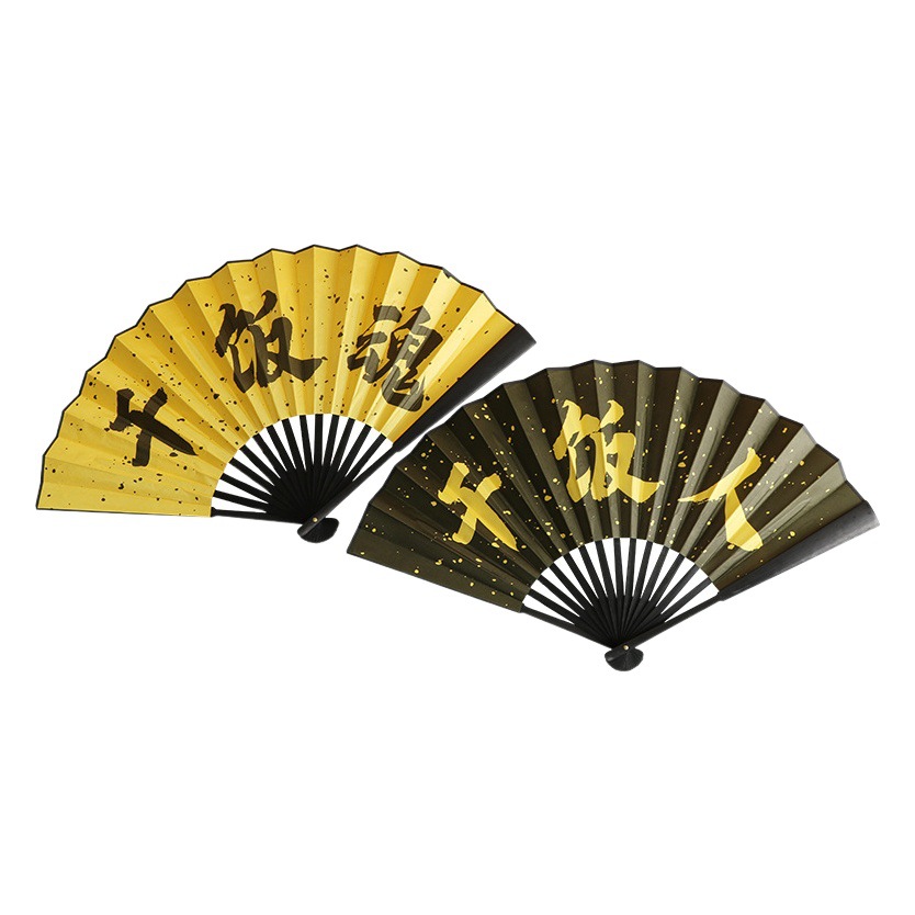 Estilo chino ventilador de moda nacional Bienvenido ventilador plegable Internet celebridad fan dama de honor grupo pick-up tela de seda apoyos ventilador al por mayor