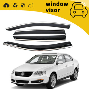 Suitable for 10-17 Volkswagen Magotan Rain Guards, Door Rain Guards, Window Rain Guards, Rain Guards, Modified Decorations