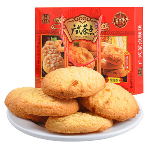 �V���@�Vʽ���c ����� �V�|�خa���y���c���eʳƷ���S��؛���l