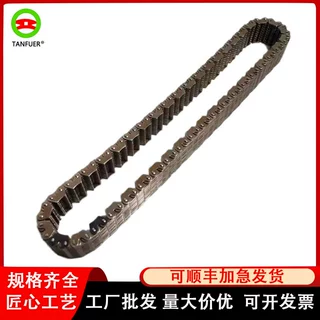 工厂批发汽车配件分动箱链条 适用宝马X5 HV087现货直销