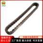 宝马hv087x5分动箱配件