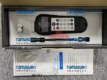 F؛ձUNITTAʽƤU-550ӋֿӋ