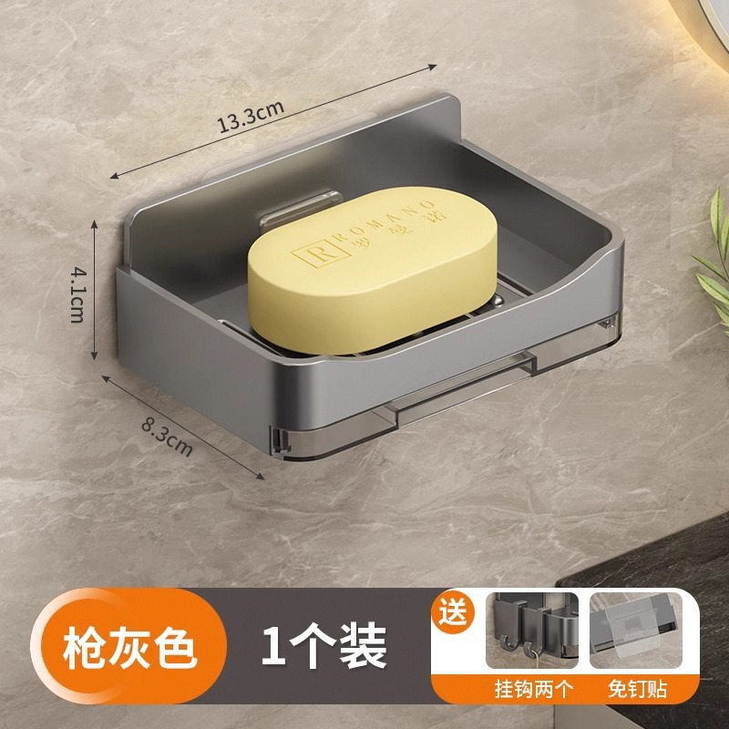 Caja de jabón de drenaje de doble capa mejorada de alta gama, estante de jabón sin perforación montado en la pared, estante impermeable para baño