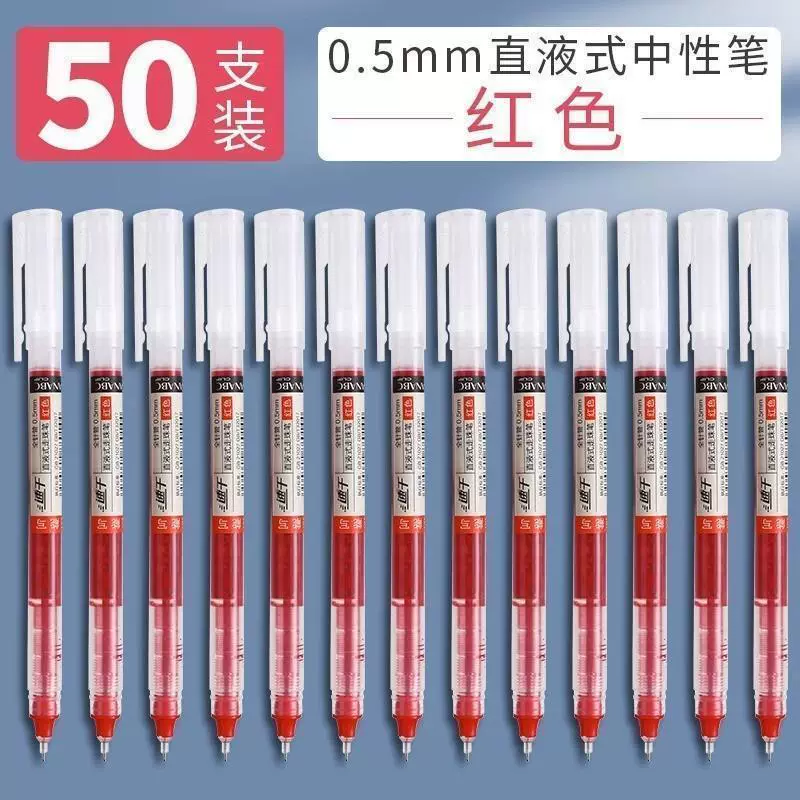Quick dry capacious rollerball rollerball pen for students
