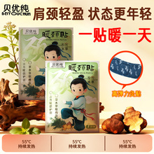 ůiNݜؾl澏i׵ßioi