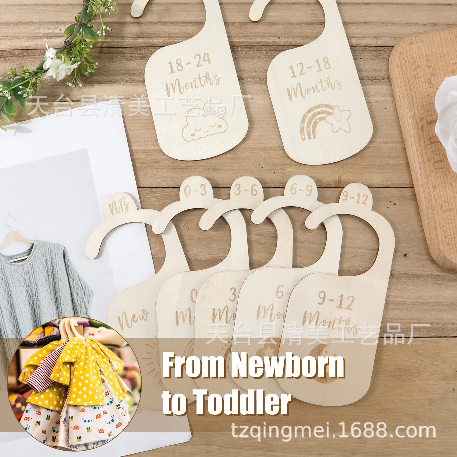 7 guardería bebé armario divisor armario partición ropa tamaño partición marca recién nacido Ropa clasificación