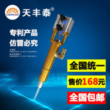 TFT-25点胶阀 2600ml硅胶点胶阀 大流量点胶机出胶阀回吸式点胶阀