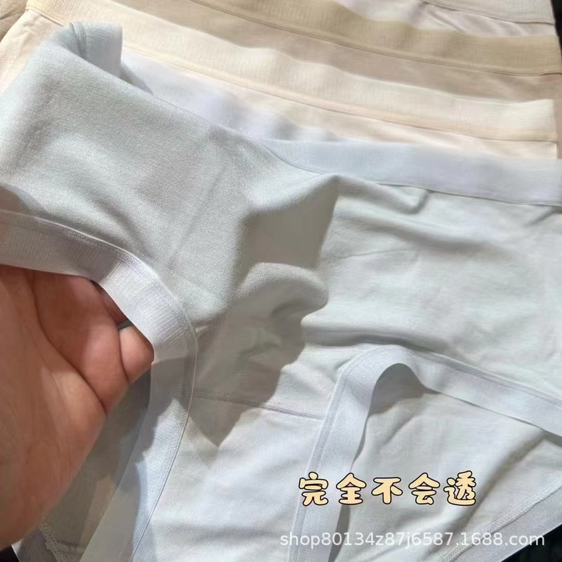 外贸出口lulu露露女士内裤女生三角裤四条盒装女士莫代尔无痕内裤|undefined