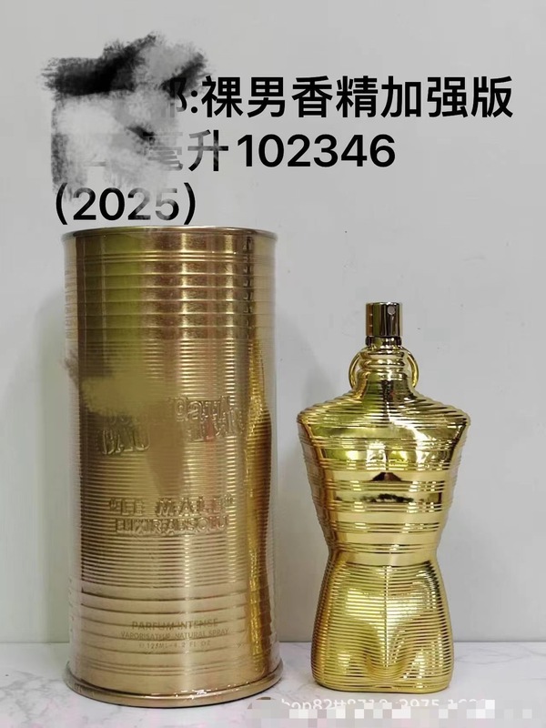 越境貿易ベトナム香水ミッドナイトスキャンダル 80ml 香水ヌードマンエッセンスバージョンスキャンダルメンズフレグランス|undefined