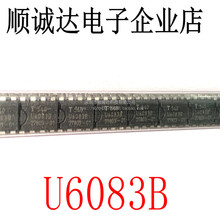 ȫ�� TFKU6083B U6083B DIP-8 ֱ�� ����оƬIC U6083 �Լ��ֻ�