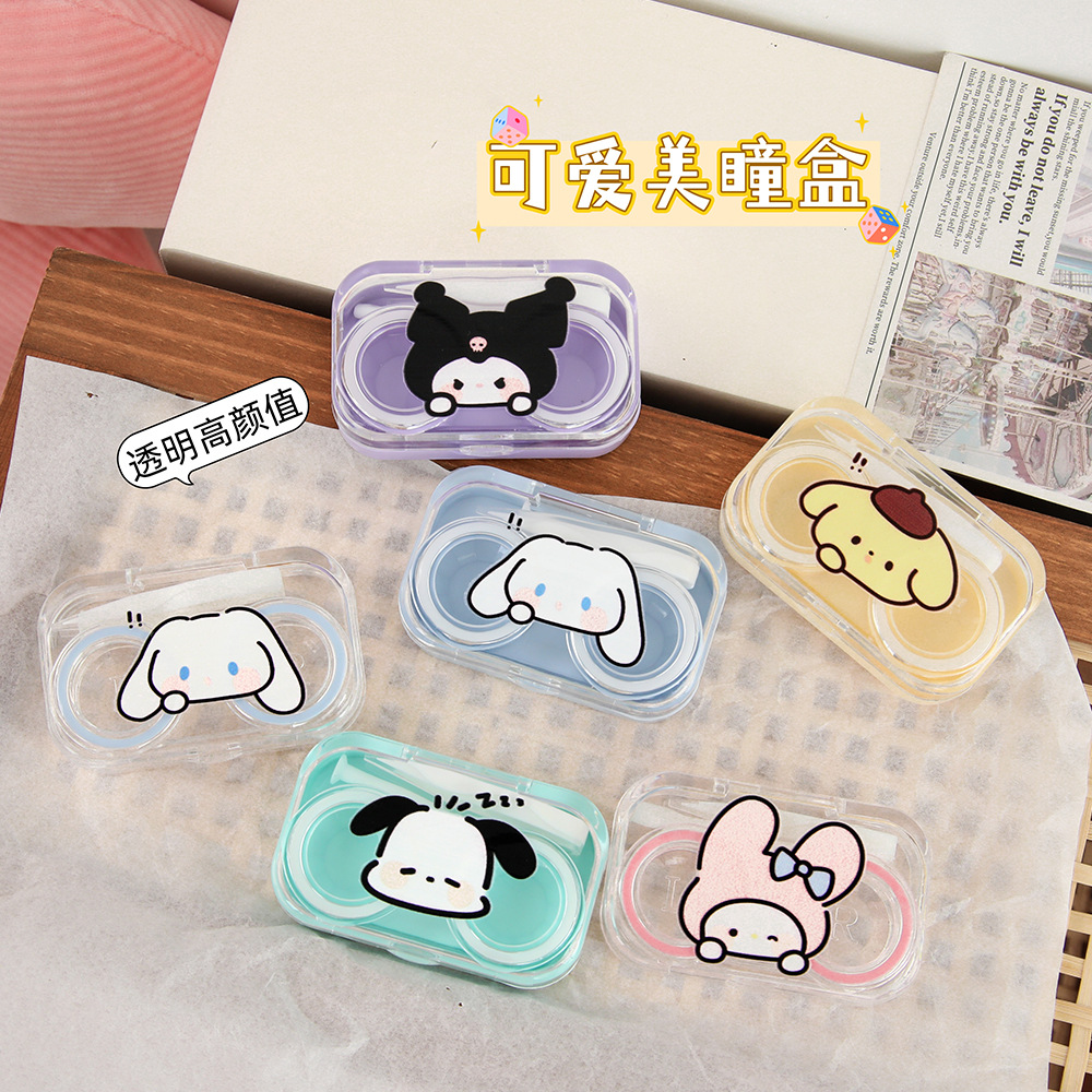 Caramelo color DIY pegatinas lentes de contacto caja portátil simple transparente doble caja compañero caja de alto valor de belleza pupila caja