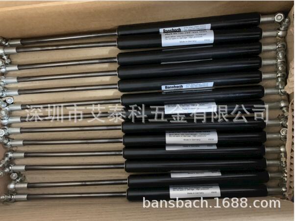 供应Bansbach自由型气弹簧液压杆不锈钢可控自锁型支撑杆阻尼器-阿里巴巴