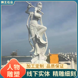 �@�֏V��ʯ����y�����Ļ�����У�@�[��������ʯ�񹫈@����ʯ��