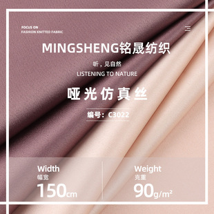 �������z ����I��˯��ɫ�������� �鼆���B��ȹ�ﲼ���ϏS��