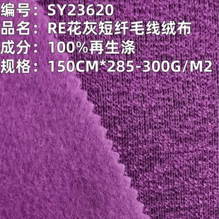 ���S�F؛���wë���q�� ɳ�l�������|ë�q��߱�ů��ᘿ�����