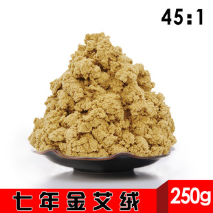 ����ꐰ��q 45��1 �����ư��l���ėl ���ֹ����q 250��/��