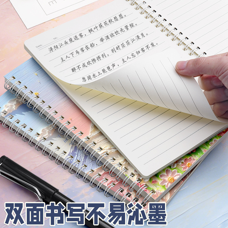 Pintura al óleo creativa viento a5 bobina cuaderno de cuadernos de estudiantes de escuela primaria cuadernos de ejercicios de alto valor de cara cuaderno al por mayor