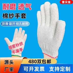 �S���޼����׼t߅700g���ܽ��B�Cе�Ӻ���ĥ���o�ڱ���ˮ����