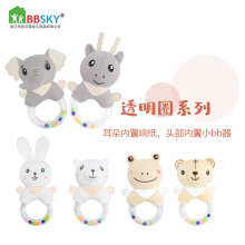 bbsky婴儿胶圈摇铃宝宝木质圆手摇 新生儿有机棉手摇棒圆手摇玩具