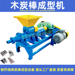 ��ľм̿���ư��C �S�ҹ��� ľ̿�۳��͙C ����̿���ư����a��