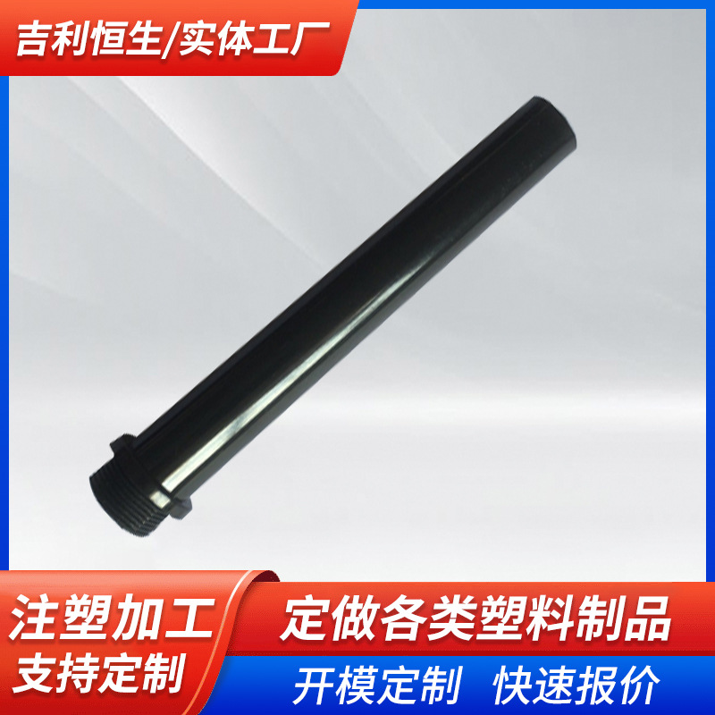 厂家直销通用936手柄焊台手柄烙铁手柄936手柄壳