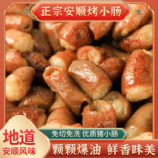 琳娜 海蒂