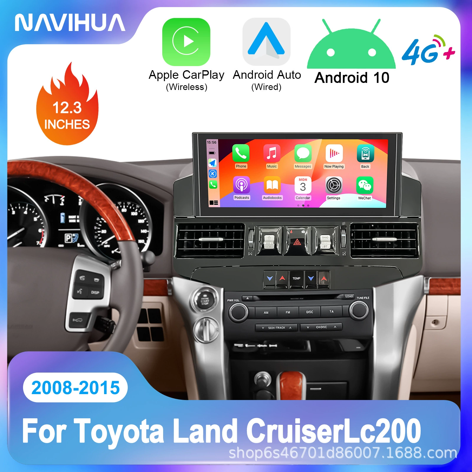 Подходит для 08-15 Toyota Cruiser LC200 автомобиль навигатор центральный блок крупный экран радиоприбор все-в-одном