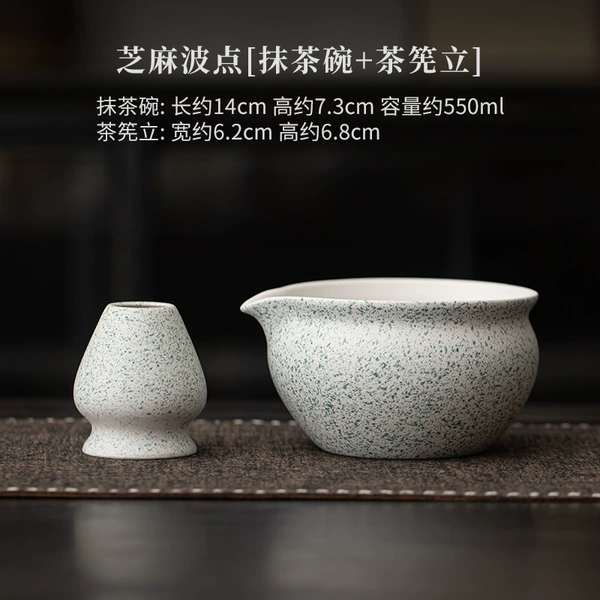 Sesame polka dots [Matcha bowl + tea stand]