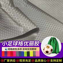 �S�� С�����ţ�򲼃����z ��ĥ���� ����C ����ִ��ռ{��