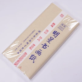 其他美术用品;美术颜料;画笔