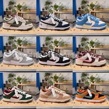 ��ԭ����ЬDunk Low�ڰ���؈�͎Ͱ�Ь��ŮЬ��H���e�\��ЬCW1590