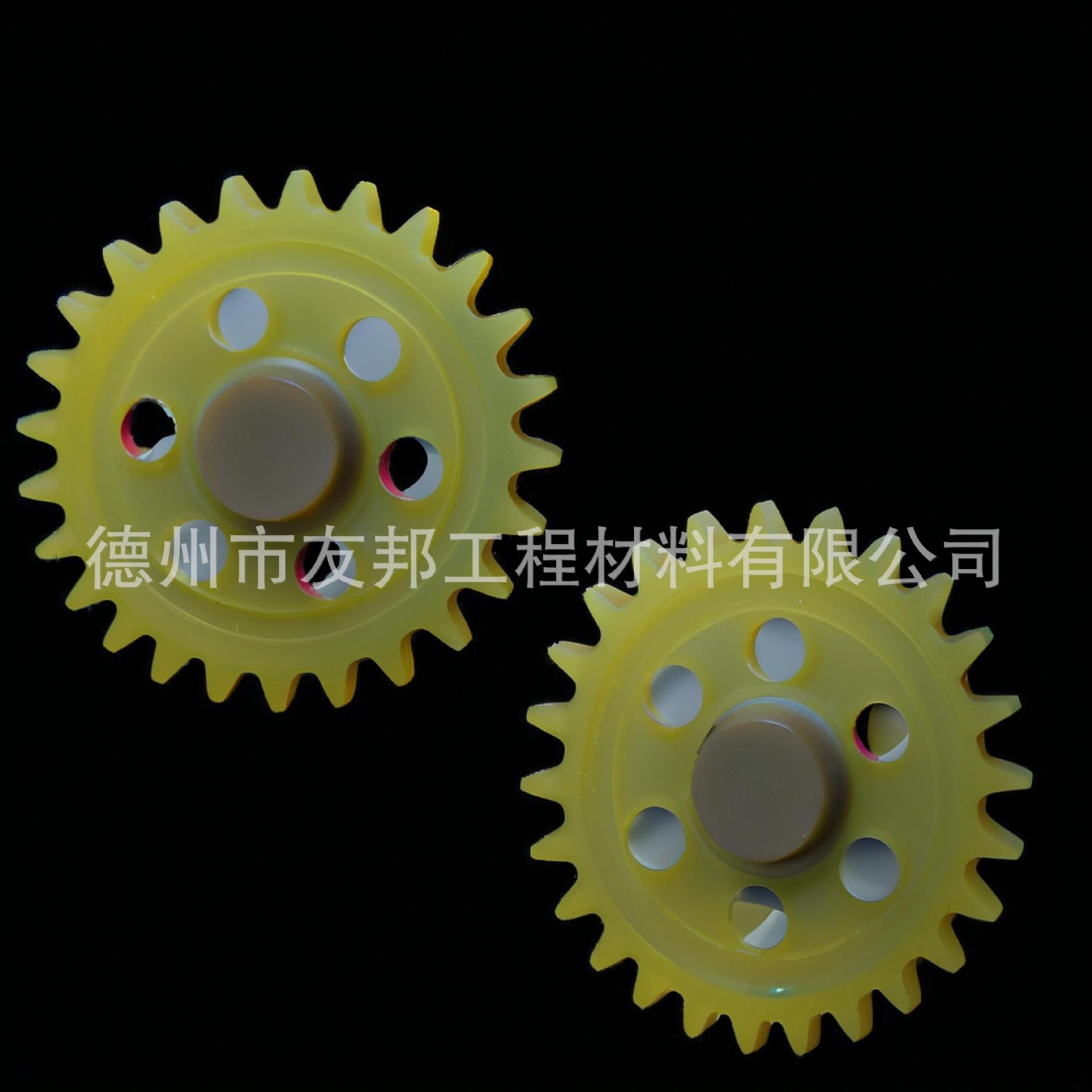 耐磨塑料PU齿轮注塑塑料牛筋齿轮非标塑料聚氨酯齿轮