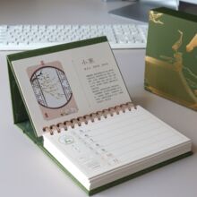 2026ţƤӛ±̨vkӋÿմ՚vܚv