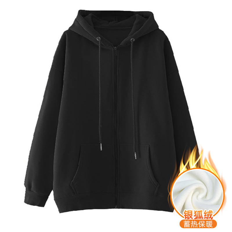 开衫卫衣定制秋冬加绒拉链帽衫工作服活动团建服饰广告衫订做跨境|undefined
