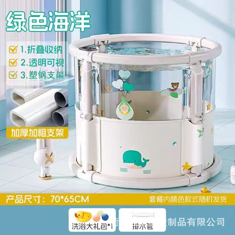 Off-white digital display (bath gift package + drain pipe)