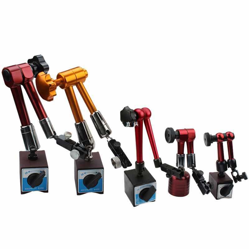 ✅机械磁性表座杠杆百分表座大表坐千分表万向磁力底座固定支