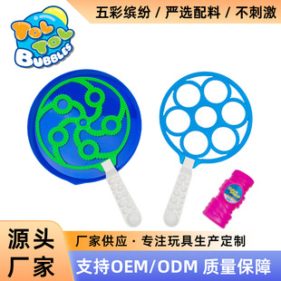 ��Ȧ�h�����ݽM�����ݴ������ݴ��U���ݴ������ݱP���ݰ�������b