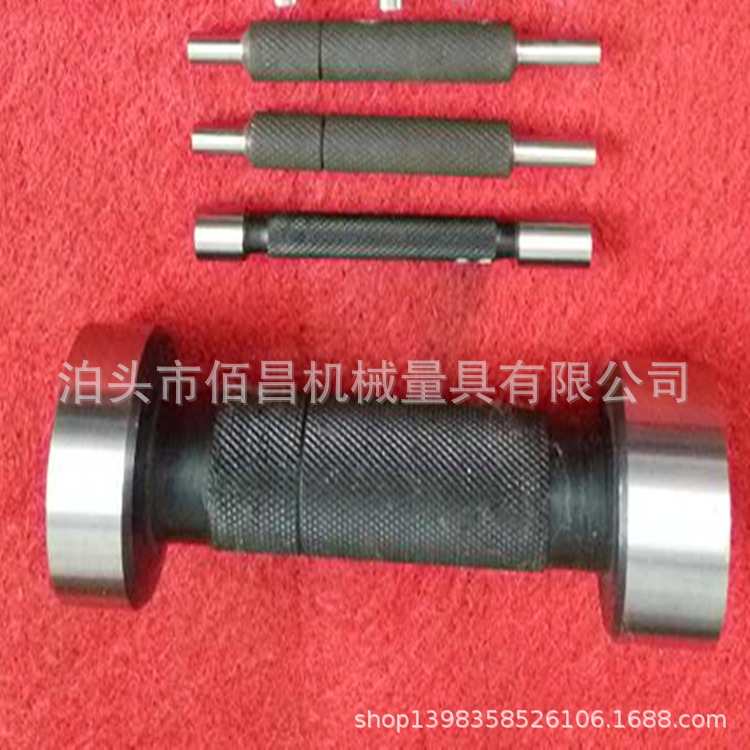 QQ截图20151113173826_副本