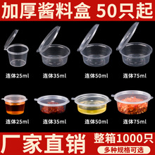 ΢���t��ȫʳƷ��һ�����u�ϱ�5ml �B�w�ܷ����u�{�Ϻ�С���ӎ��w