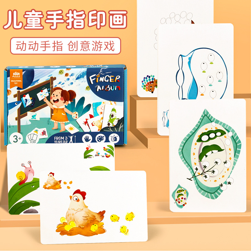 Libro de pintura de dedos para niños graffiti creativo bebé huella digital punto pintura educación temprana kindergarten Tarjeta de pintura traje de almohadilla de tinta