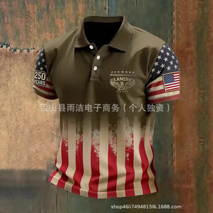 2026���Q���R�d�ļ����b���IPOLO������3D���aӡ�����e����r��