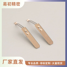 ��~�S�~��늽��|Ƭ Ħ��܇��܇��늏�Ƭ �S�Ҽӹ������Ƭ��Ƭ