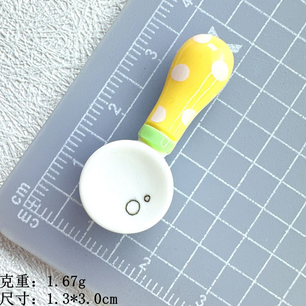 숟가락