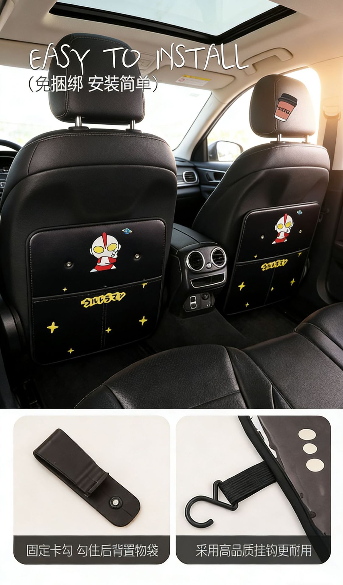 Car Seat Back Anti-Kick Pad, Protective Pad for Use in the Car, Anti-Dirt Protective Pad, Rear Seat Anti-Kick and Anti-Abrasion Pad, Universal