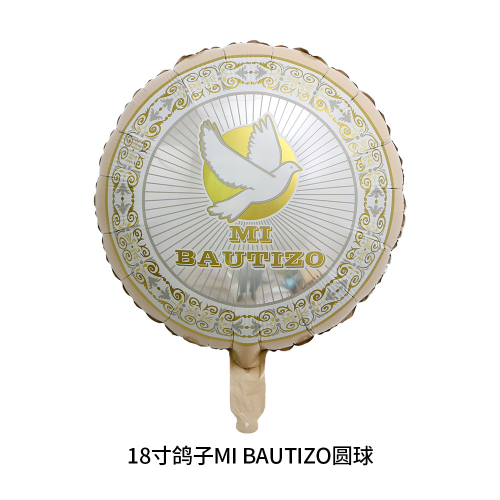 18寸鸽子MI BAUTIZO圆球
