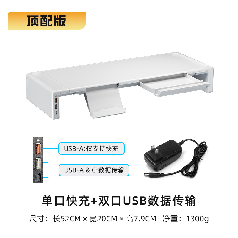 Soporte elevador para monitor con puertos USB, base plegable de escritorio con almacenamiento para ordenador