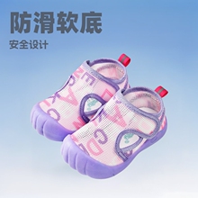 ����ѧ��Ь��Ь��Ů�ļ�ѧ��Ь0--3��Ӥ����������Ӥ�׶���ЬЬ��