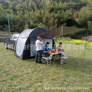 Avtomobil üçün uzadıla bilən arxa çadır, çoxfunksiyalı yağışa davamlı günəşlik çadırı