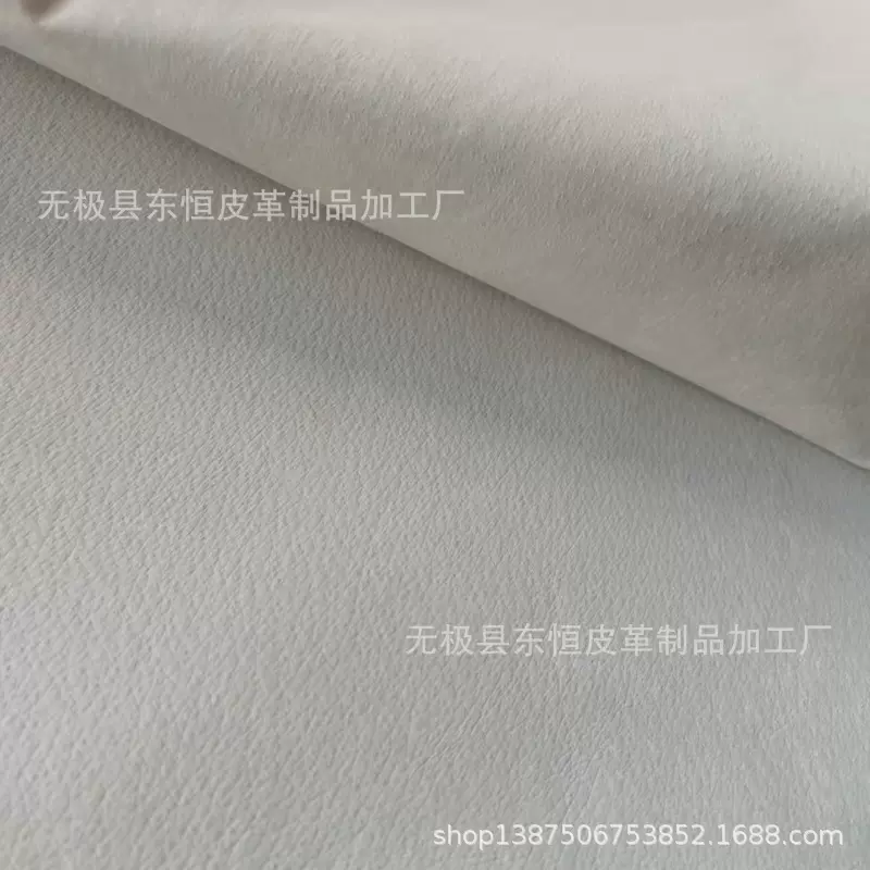 源头厂家 水染AB级 老母猪皮 母猪皮手套革 白色 猪皮革 手套鞋里