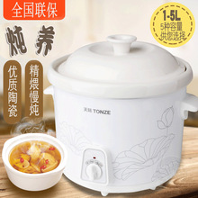 ���l���H1L/2L/3L/4L/5L�״Ɍ���늟��BB���մ��������Ҝ�����Ʒ